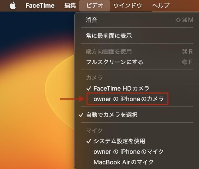 名称未設定-1