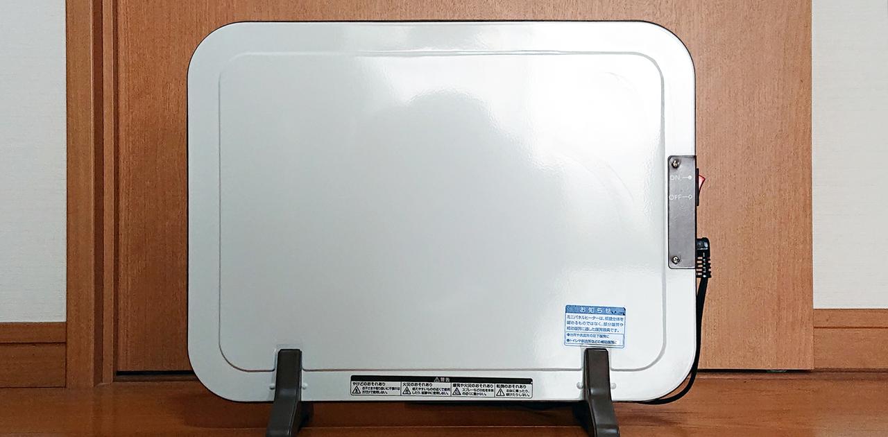パネルヒーター　新品未使用です！ 楽天市場】送料無料(一部地域を除く) 新発売！ 【パネル