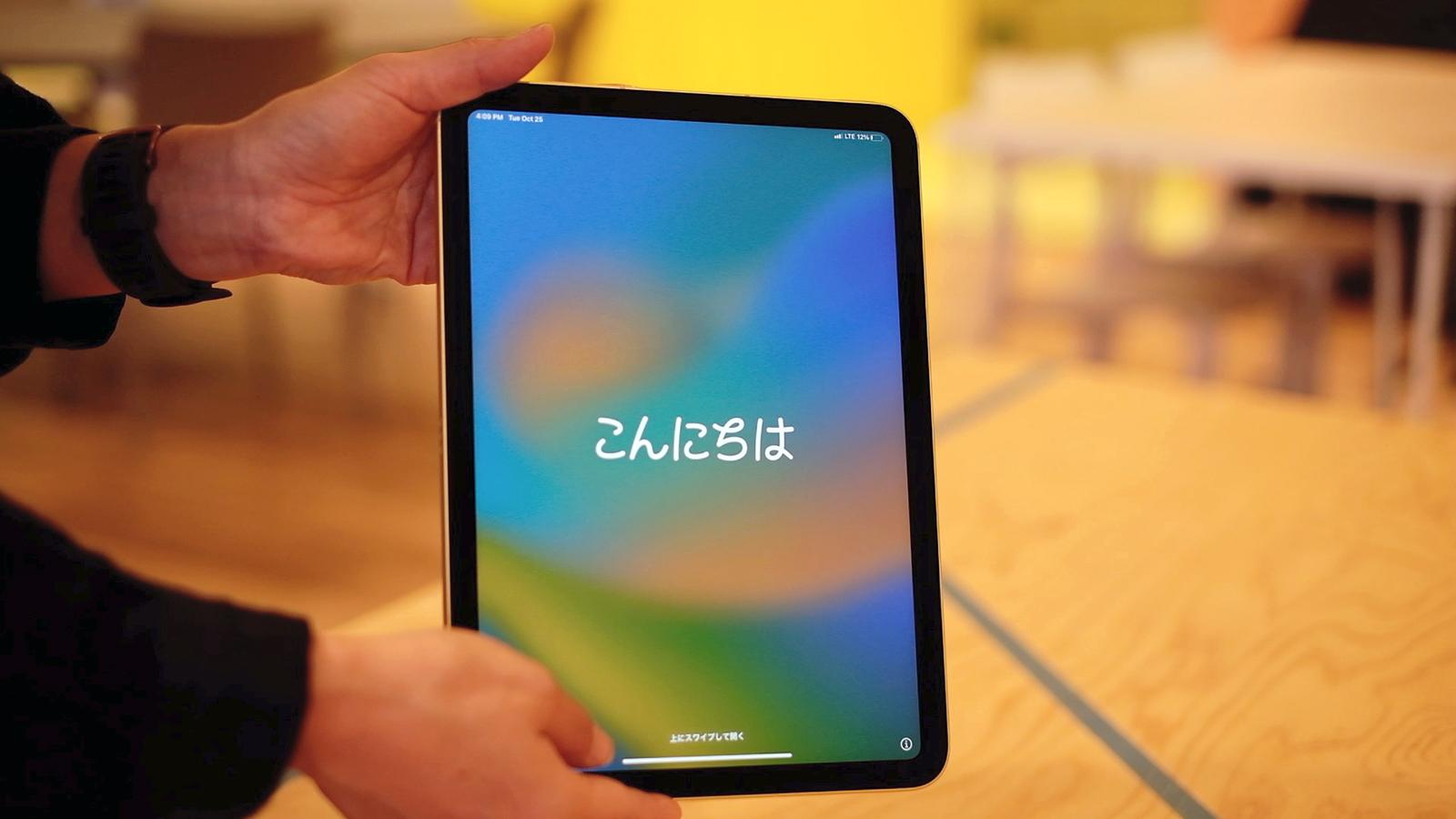 iPad 第10世代、現行モデル2機種＝iPad 第9世代＆11インチiPad