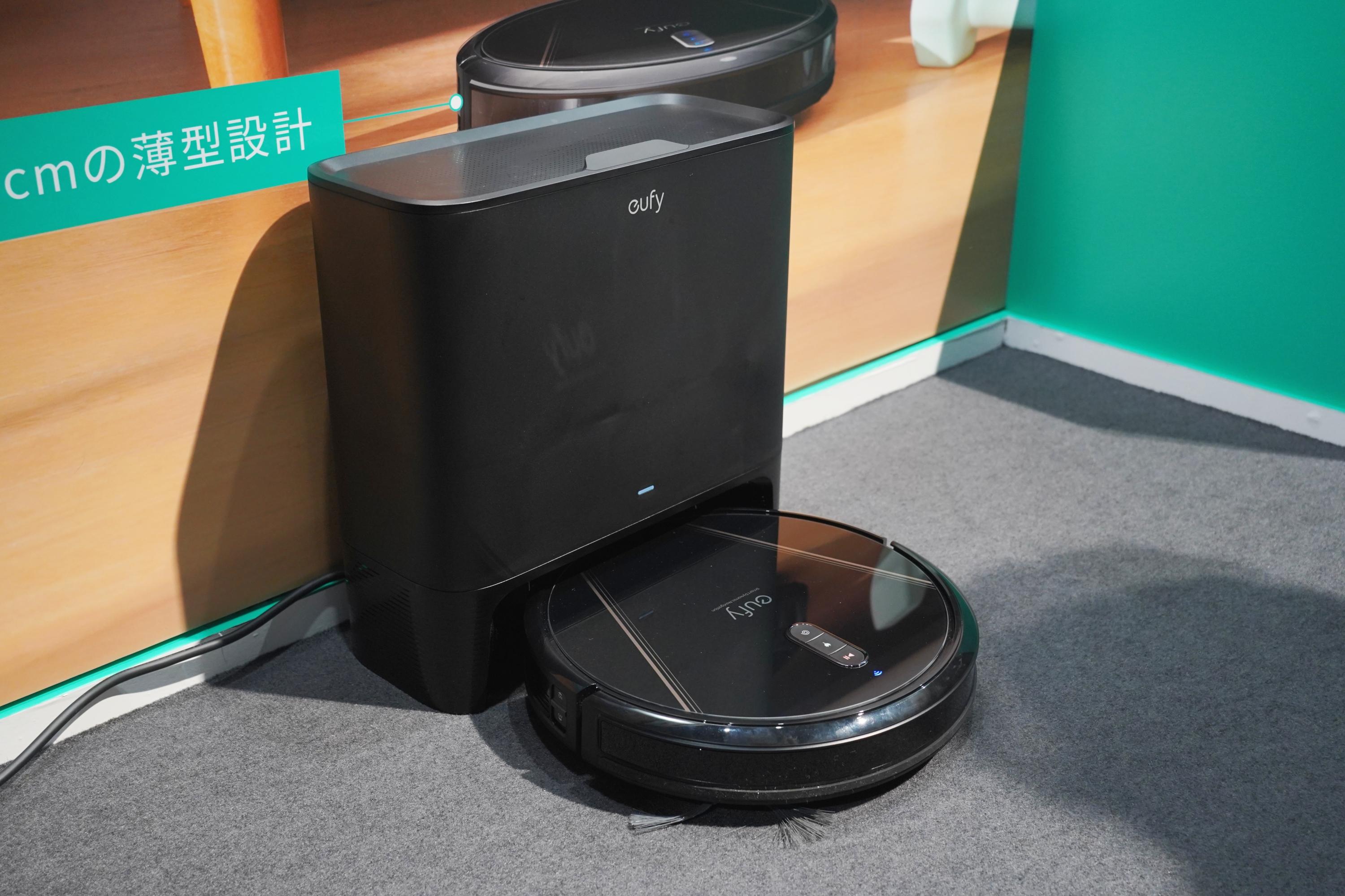 Anker Eufy Clean G40 アンカー ユーフィ ロボット掃除機 アプリ連携