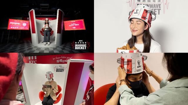 221028_kfc2