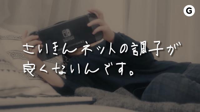 スクリーンショット2022-10-2821.06.43