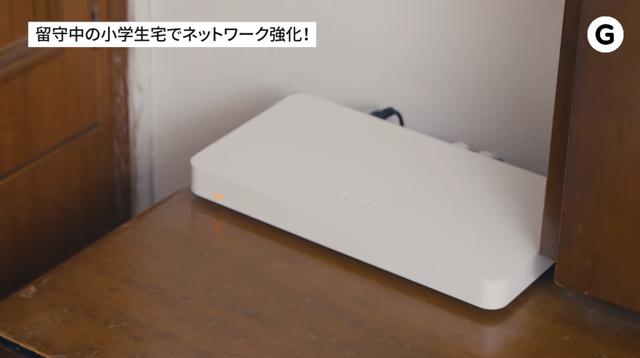 スクリーンショット2022-10-2821.18.07