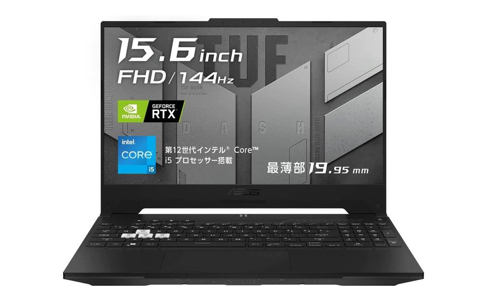 第12世代core I5 Rtx 3070 15 6型144hz 円安の時代にゲーミングノートが4万円オフの心意気 Amazonタイムセール ギズモード ジャパン