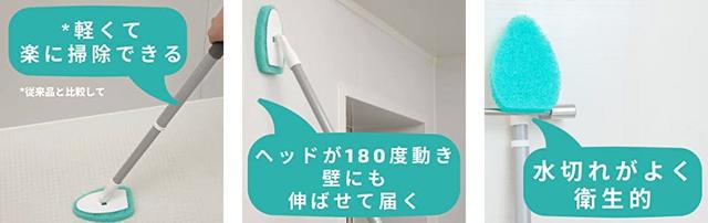 2022-10-31bak01-1