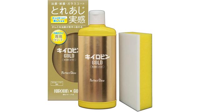 221030_amazon-timesale_05