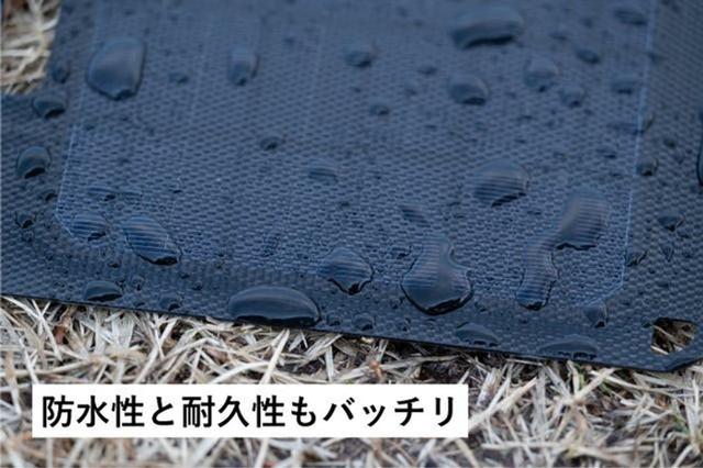 A4サイズ太陽光発電08