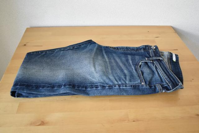 GUM-GUMJEANSreview01