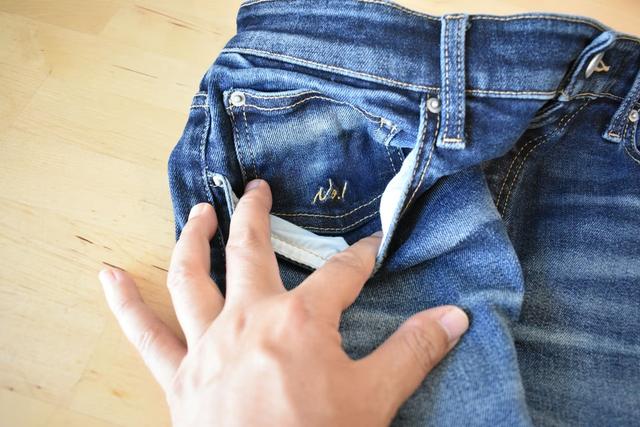 GUM-GUMJEANSreview02