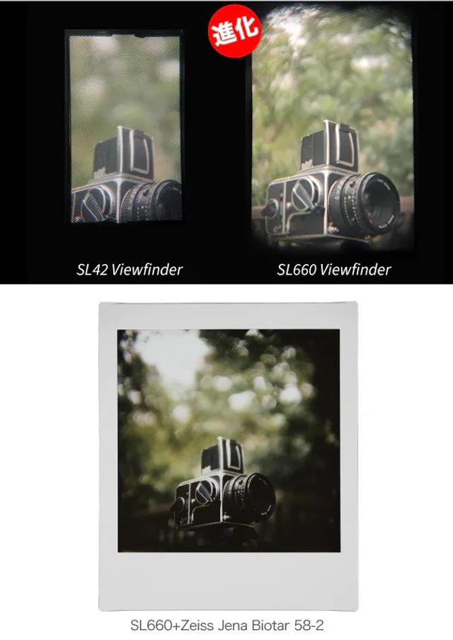sl660_1(1)
