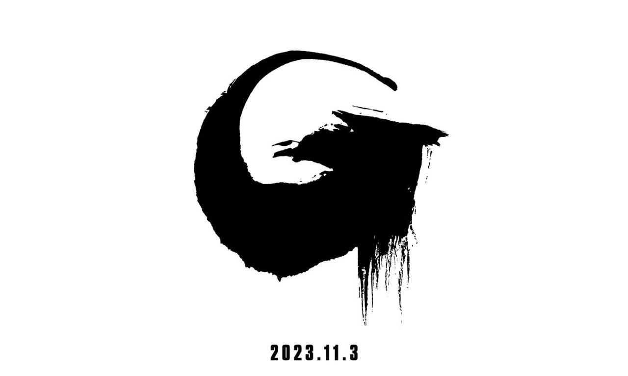 映画｢ゴジラ｣シリーズ最新作、2023年11月に公開決定