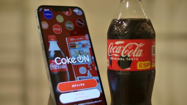 自販機のコーラが180円!? 大丈夫、Coke ONアプリなら140円で飲めます | ギズモード・ジャパン