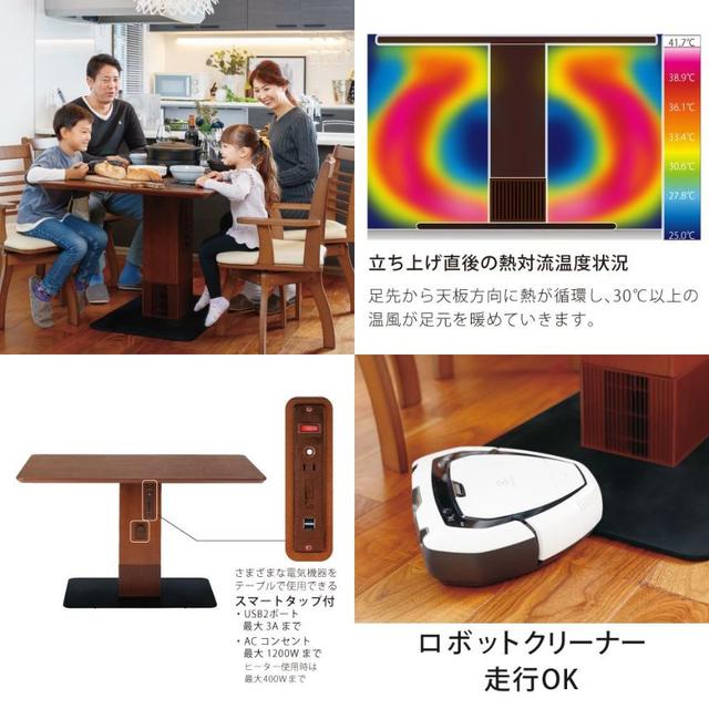 221109_yamada2