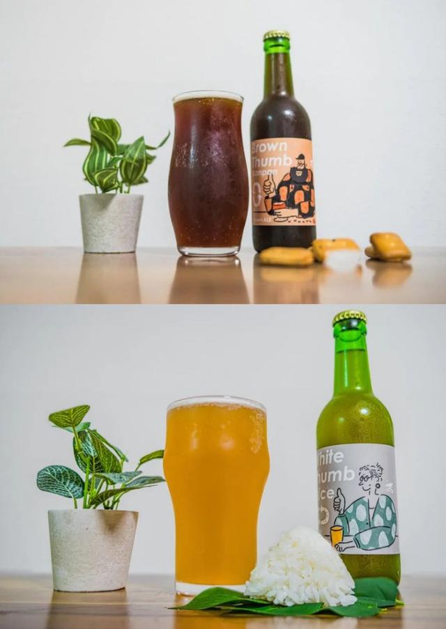 221115_beer1