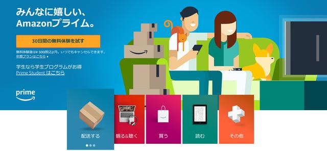 20210613_primeday_02