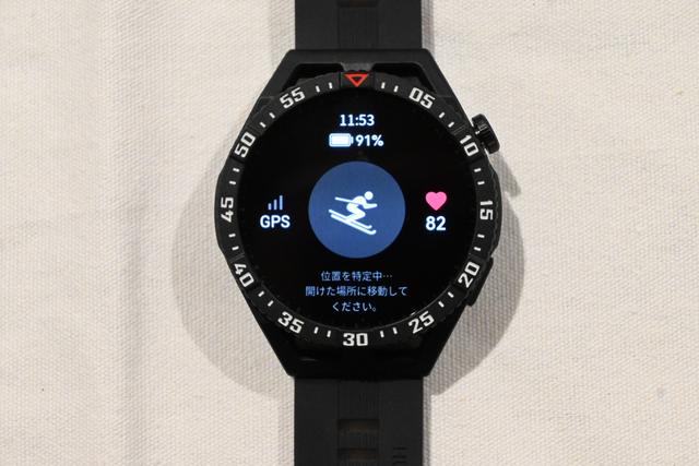 221115HUAWEIwatchgt3se-03
