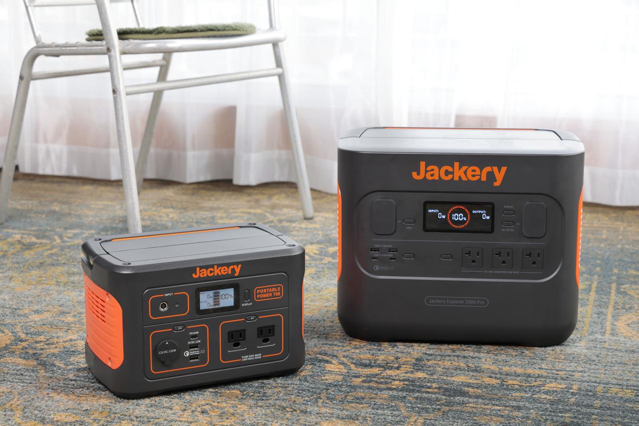 Jackeryポータブル電源で｢どこでも電気が使える生活｣を手に入れる