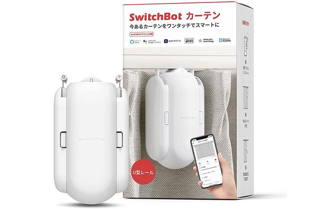 211025_switchbot_02