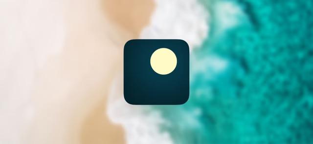 autosleep_logo