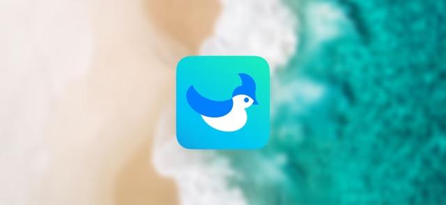 jay_logo