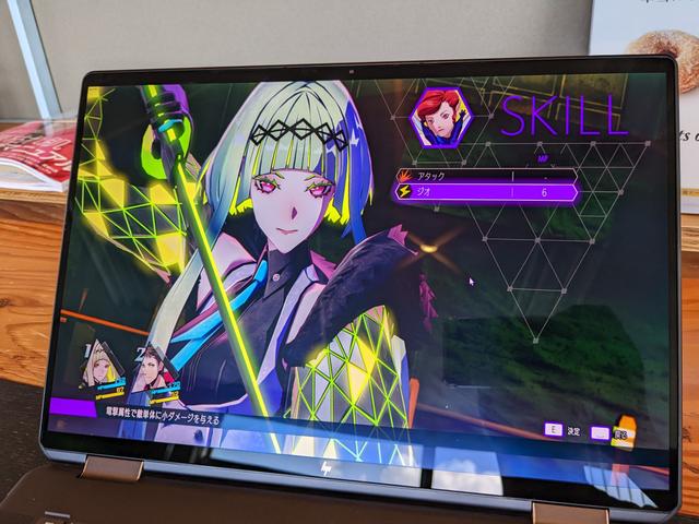 『ソウルハッカーズ2』