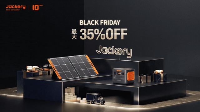 jackeryblackfriday1920x1080-1