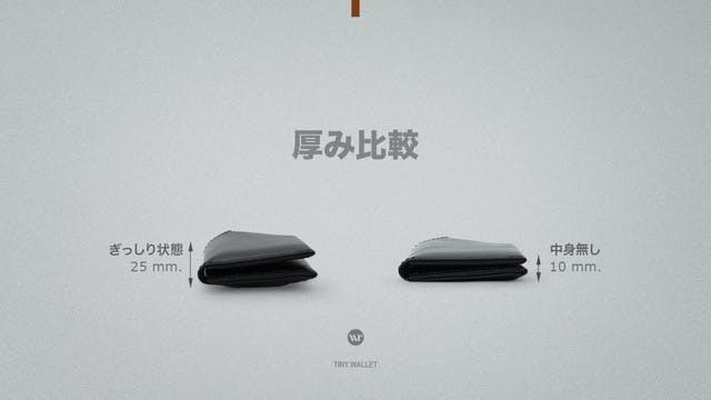 original-1