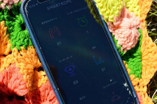 スマート縄跳び08