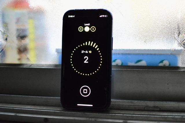 スマート縄跳び10
