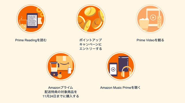 スクリーンショット2022-11-2413.52.23
