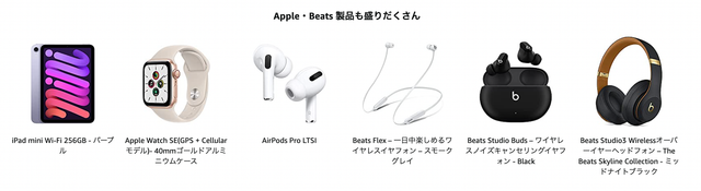 スクリーンショット2022-11-2414.43.05-1