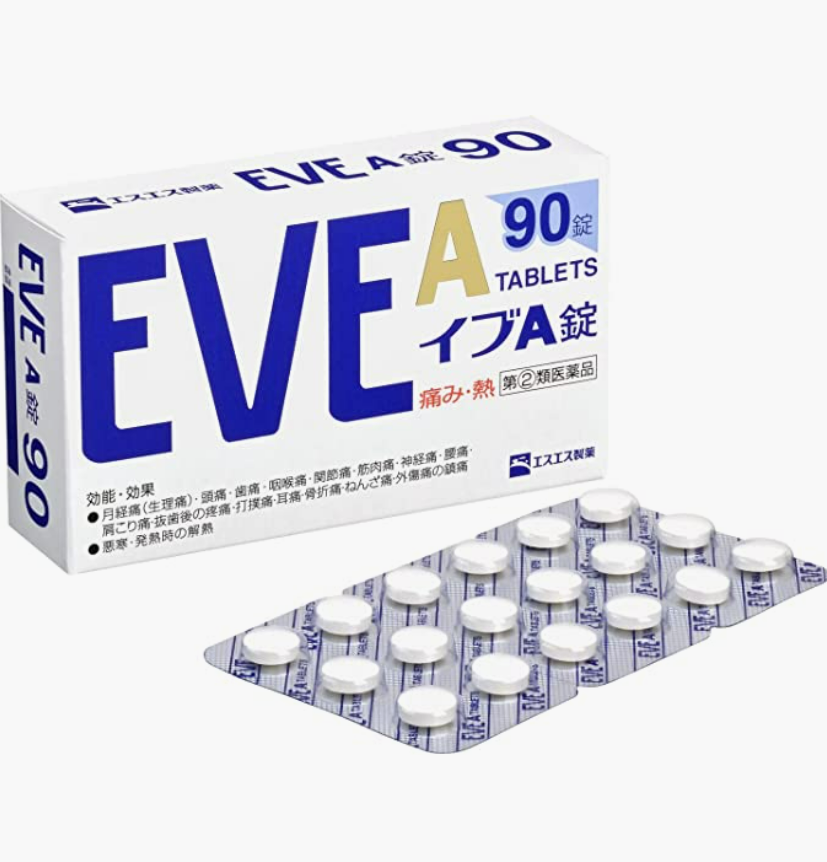 ｢EVE A錠｣が大セール。頭痛持ちの私的には目玉商品なんですよ…！ #ブラックフライデー