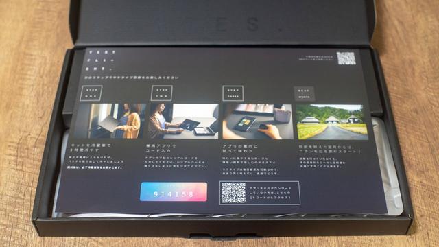 ぽ3