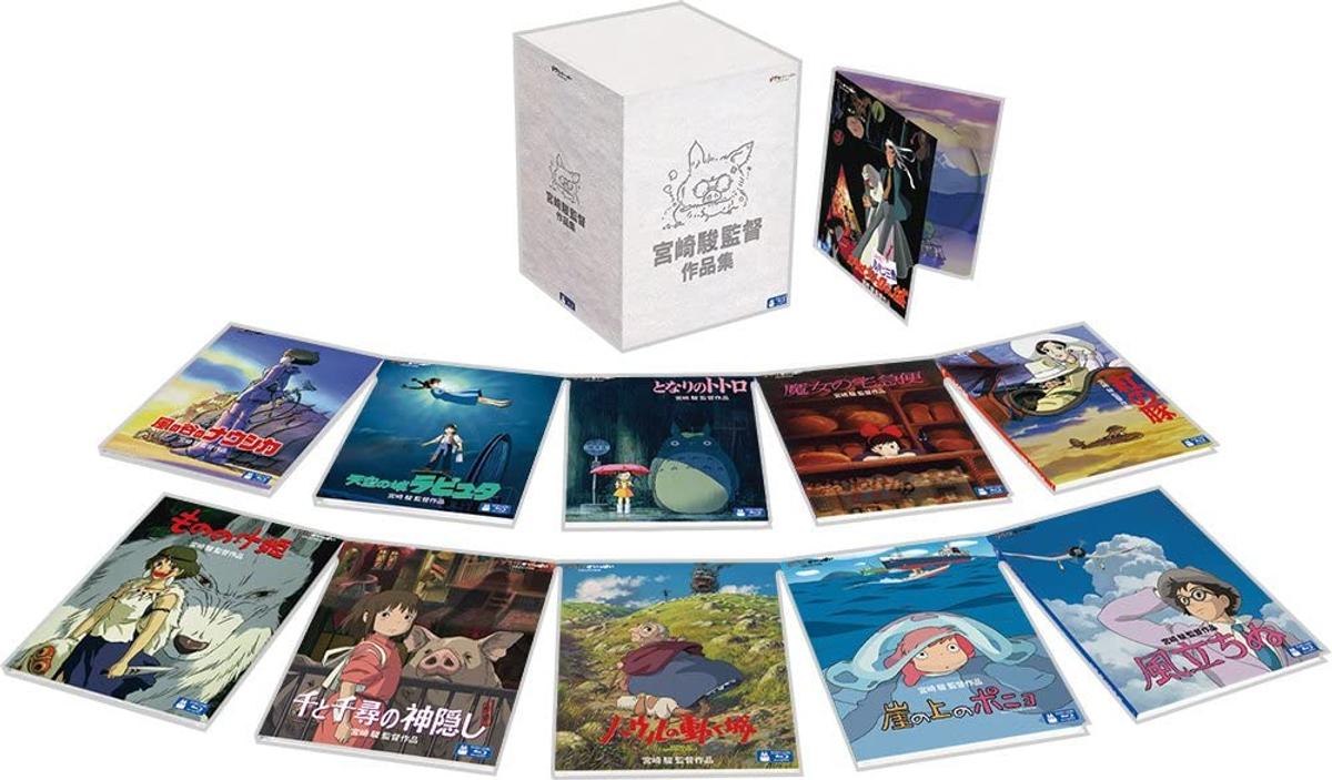 買わねば。」 宮崎駿・高畑勲監督作品集Blu-rayが最大40％OFFだよー 