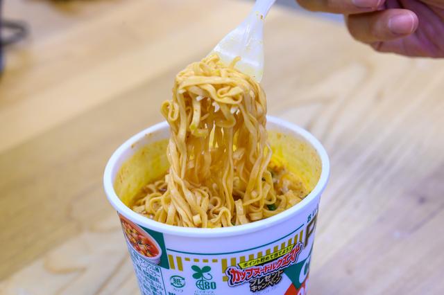 221125cupnoodle-04