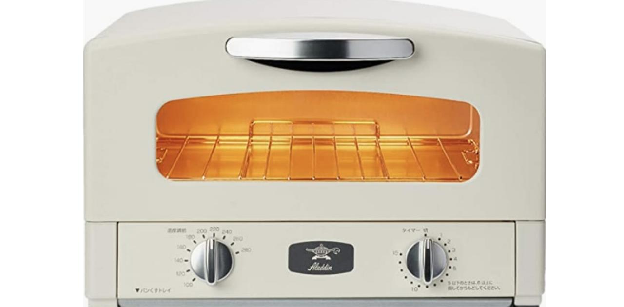 大人気 バカ売れ オーブン トースター アラジン - 電子レンジ/オーブン