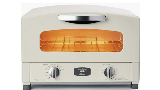 中古】2021年製 Aladdin トースター ブラック【10140m】 中古】2021年