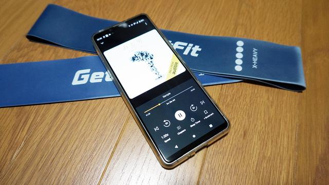 amazonaudible2