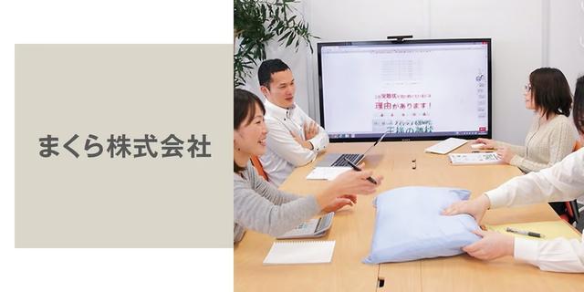 ディアレザークッション04