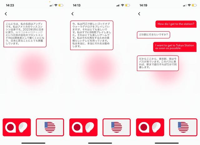 CLIKSreview05