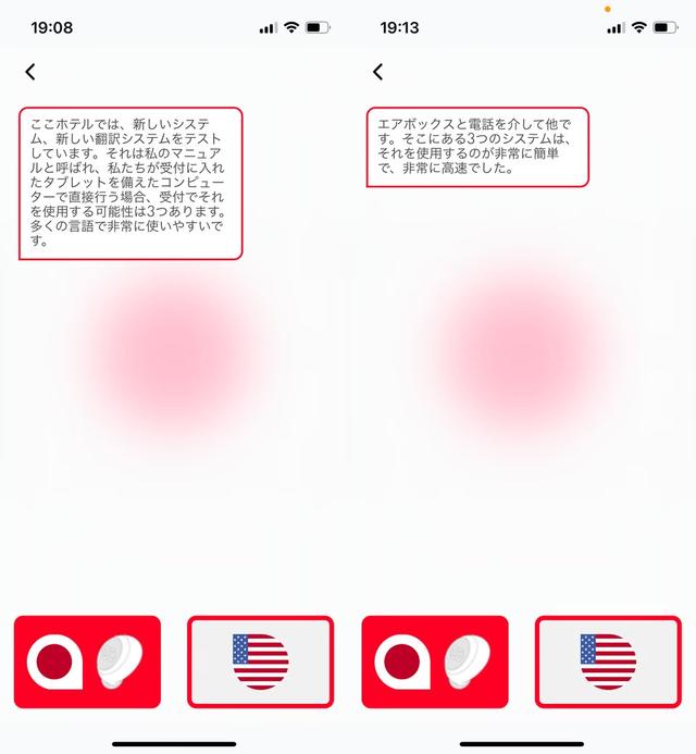 CLIKSreview06
