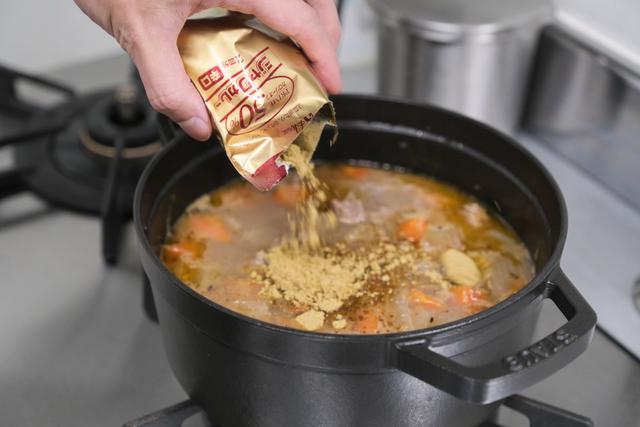 221128curry_06