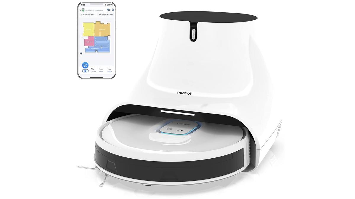 ロボット掃除機初心者が満足した「neabot NoMo Q11」、3割引きなのは