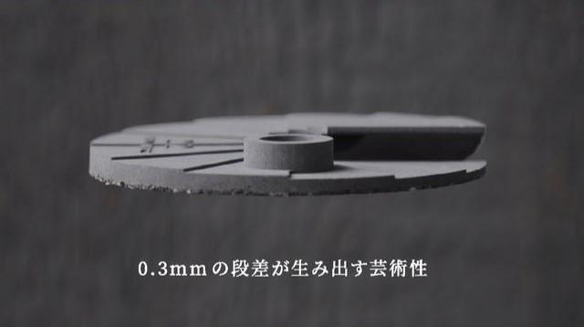 original-1