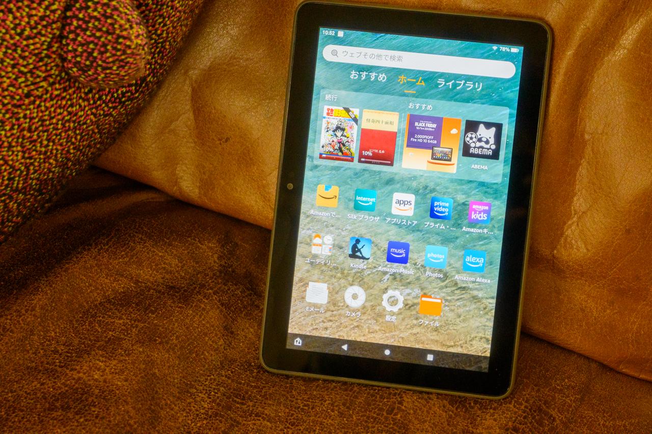 iPad miniキラーになり得るのか？ アマゾンの小さいタブレット｢Fire HD