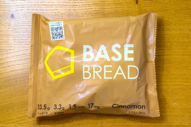 220705base_bread-04