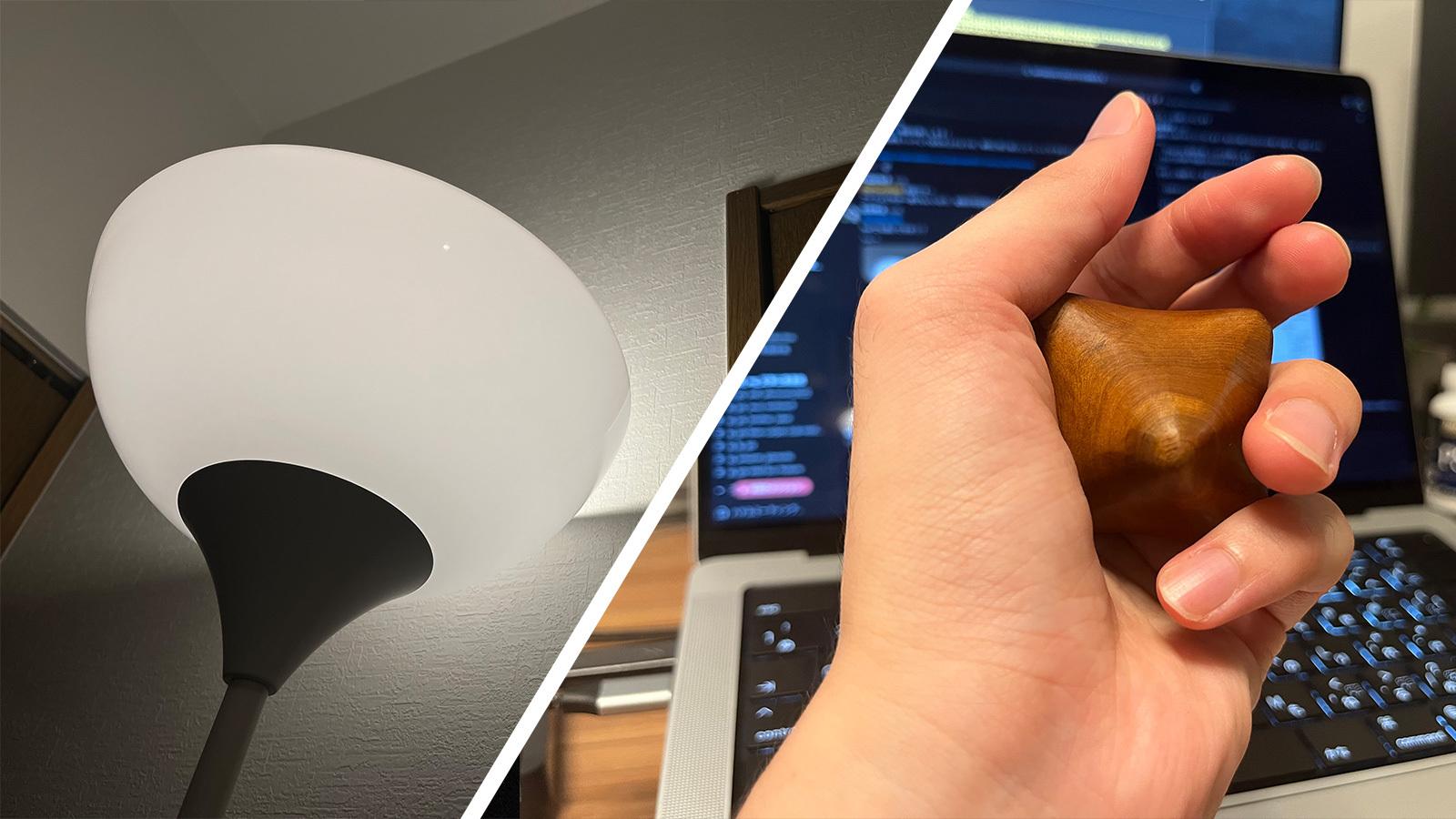 hue_nigiri_1.jpg?w=1280