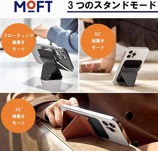 221201moft-02
