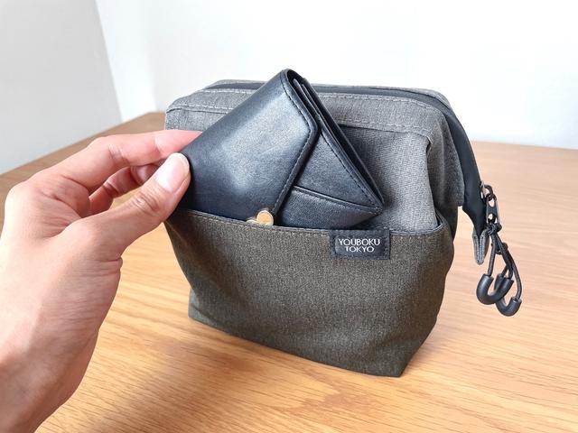 yuubokutokyopouch07