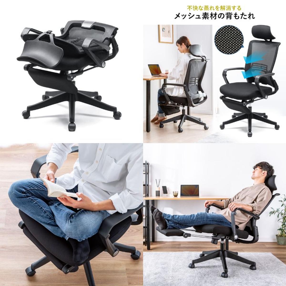 オフィスチェアが邪魔なのは背もたれのせい。畳んでデスク下に入れたら 